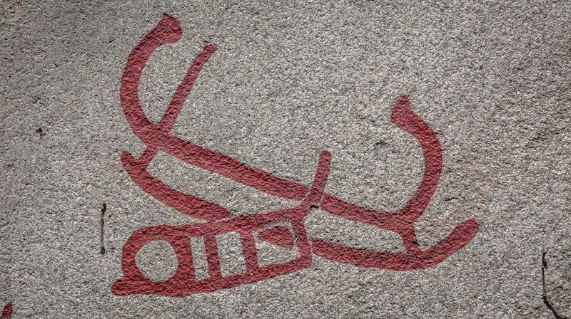 20250620-132407-096-R6