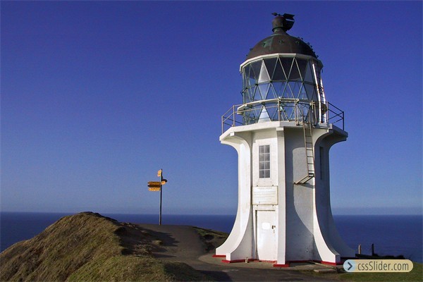 cape_reinga